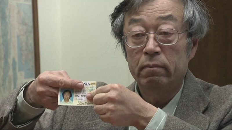 Dorian Nakamoto Denies Being Satoshi Nakamoto